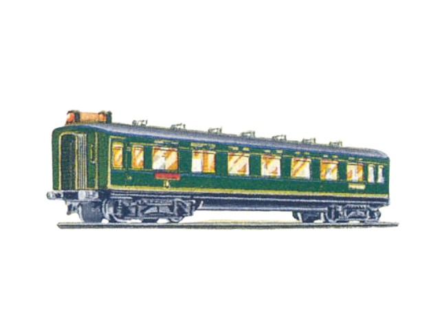 Märklin wagon