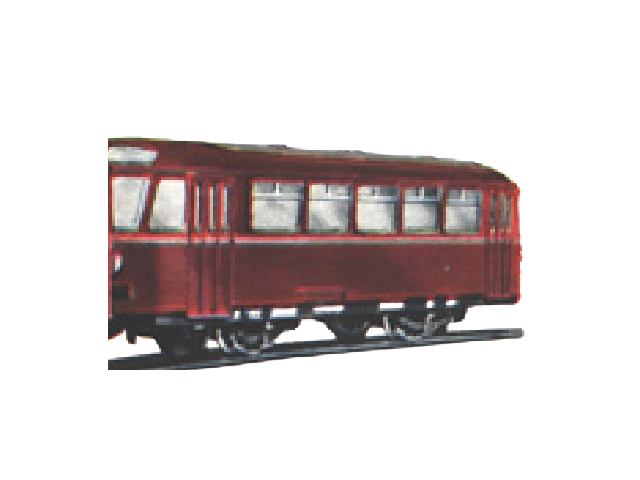 Märklin wagon
