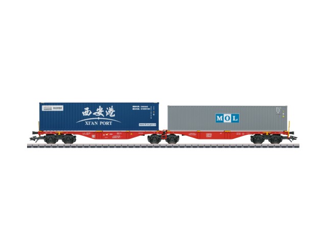 Märklin wagon